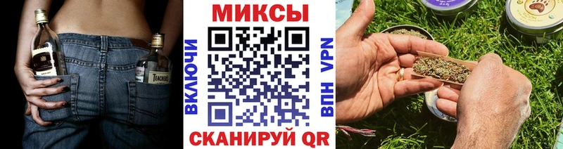 МЕГА ТОР  Саки  Бутират бутик 