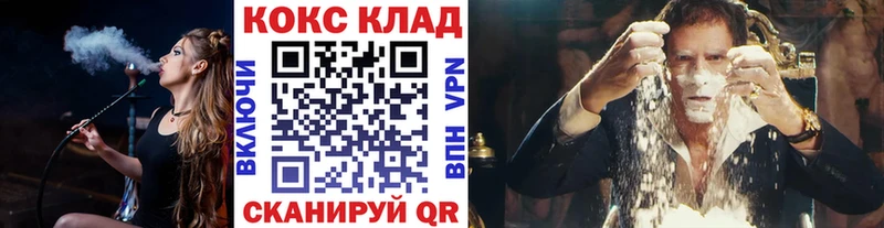 COCAIN Эквадор  Саки 