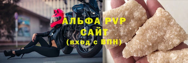 крисы Аркадак