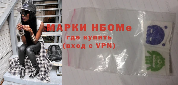 меф Арсеньев