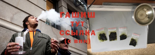 крисы Аркадак