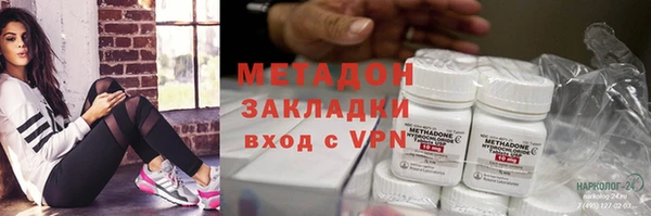 меф Арсеньев