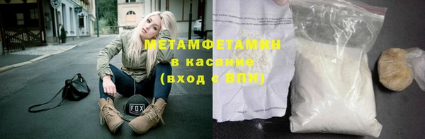 крисы Аркадак