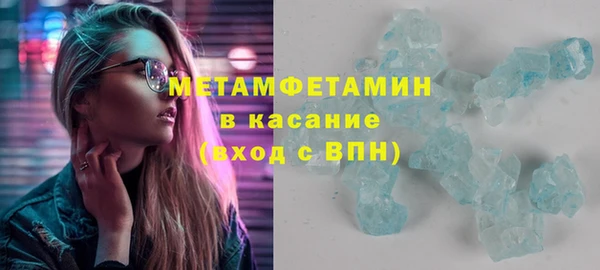 крисы Аркадак