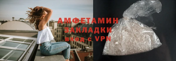 меф Арсеньев