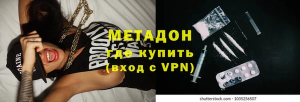 крисы Аркадак