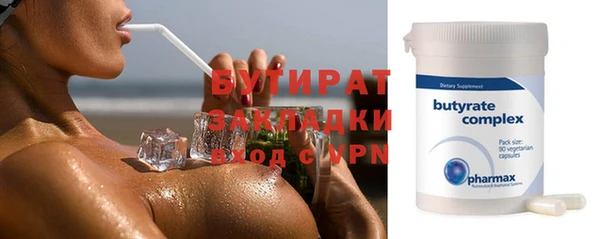 меф Арсеньев