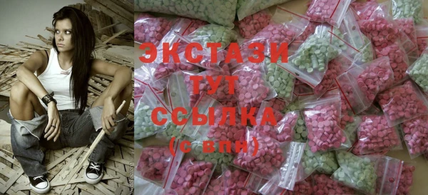 крисы Аркадак