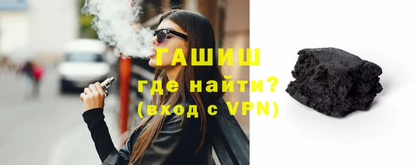 крисы Аркадак
