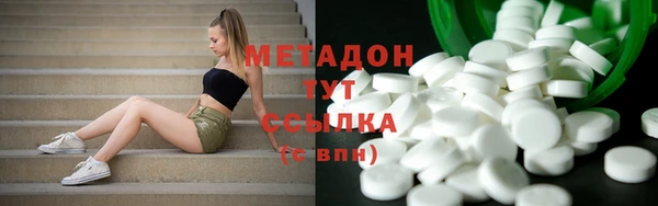 крисы Аркадак