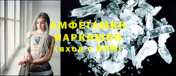 меф Арсеньев
