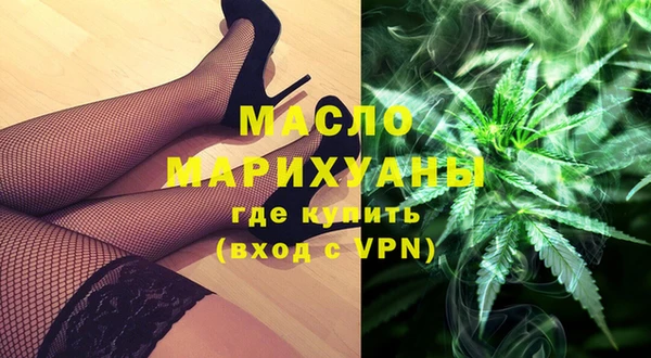 меф Арсеньев