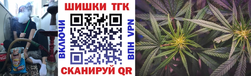Марихуана SATIVA & INDICA Саки